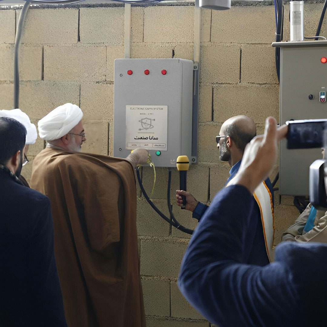 خانه 43 خانه 42