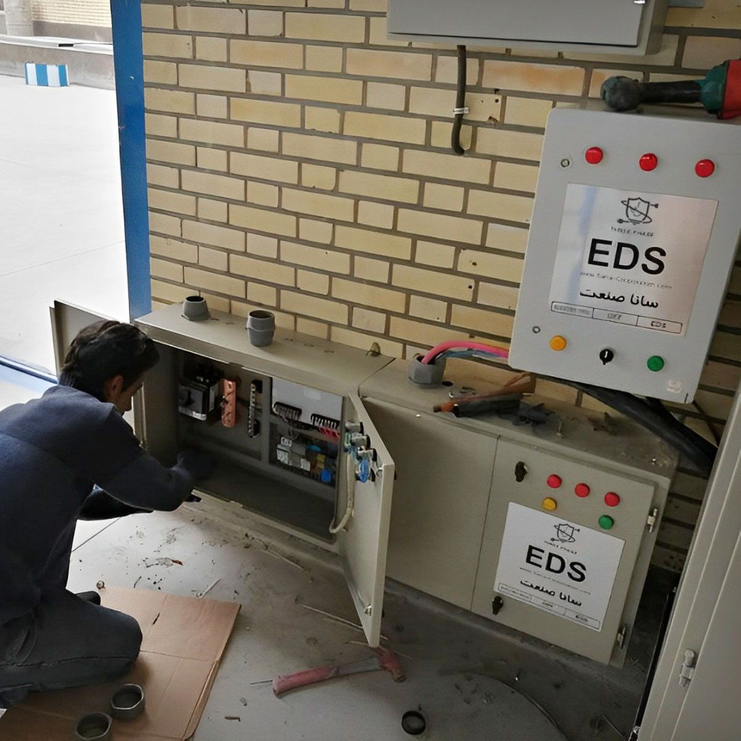 خانه 51 خانه 50