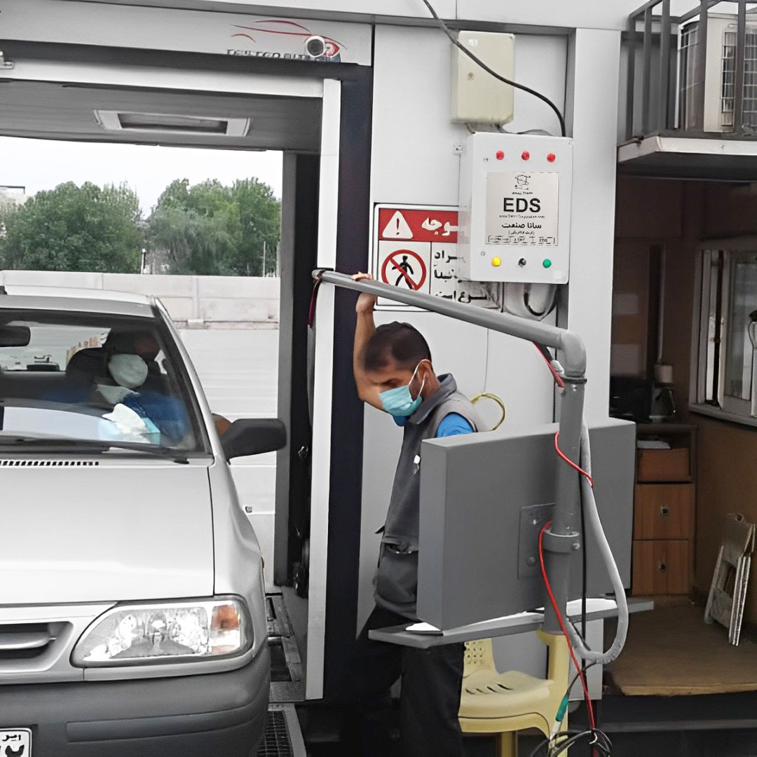 خانه 49 خانه 48