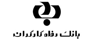 خانه 83 خانه 82