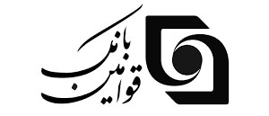 خانه 93 خانه 92