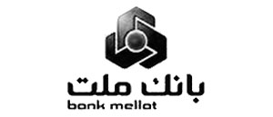 خانه 99 خانه 98