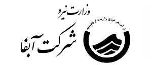 خانه 55 خانه 54