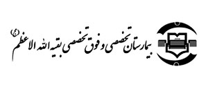 خانه 103 خانه 102