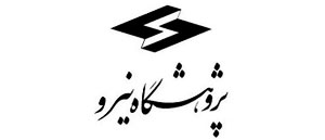 خانه 61 خانه 60