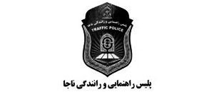 خانه 59 خانه 58