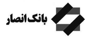 خانه 75 خانه 74