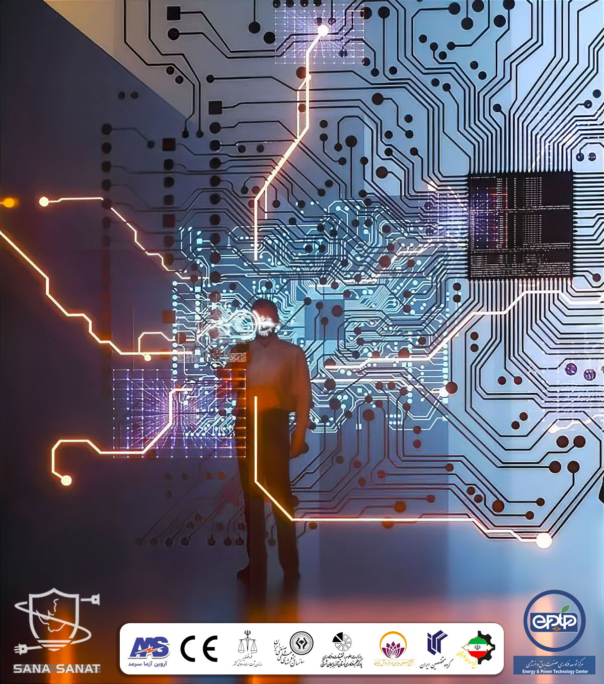 خانه 15 خانه 14