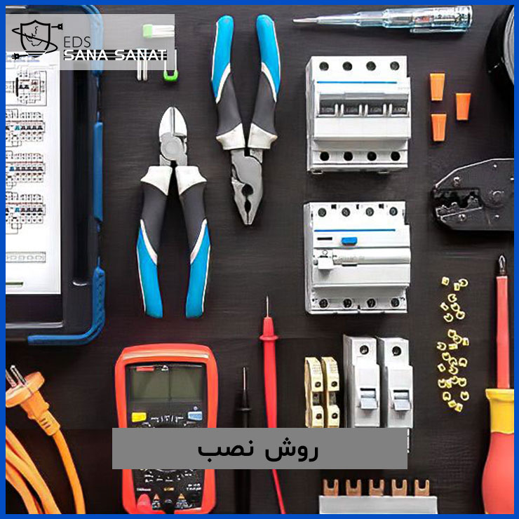راهنمای نصب دستگاه های پرتابل 1 راهنمای نصب دستگاه پرتابل