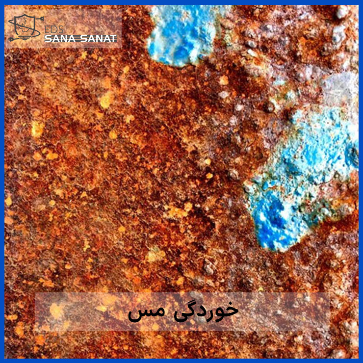 خوردگی در کابل های برق زیرزمینی و روش های جلوگیری از آن 1 خوردگی کابل های برق زیرزمنی