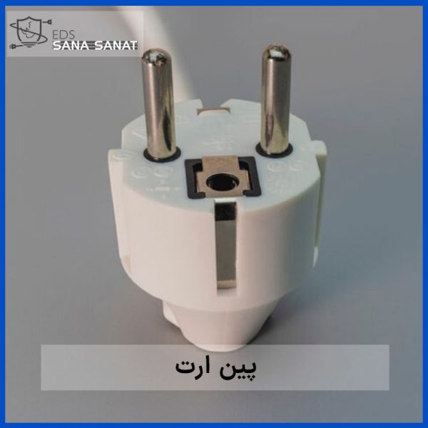 پین ارت چیست