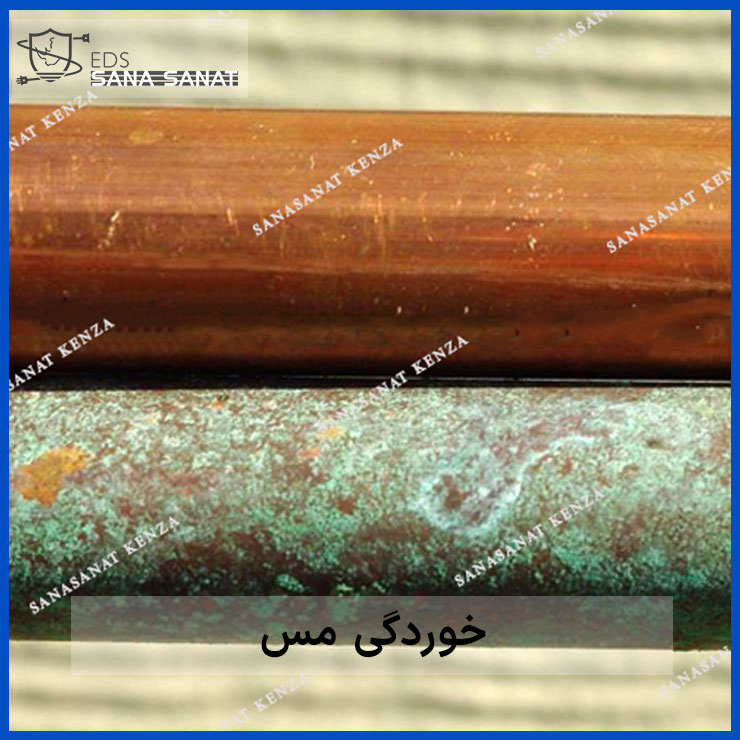 خوردگی در کابل های برق زیرزمینی و روش های جلوگیری از آن 5 خوردگی در کابل های برق زیرزمینی و روش های جلوگیری از آن