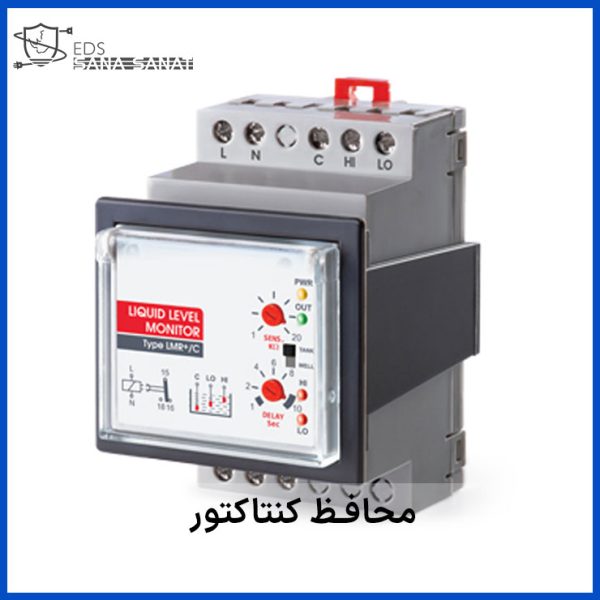 محافظ کنتاکتور